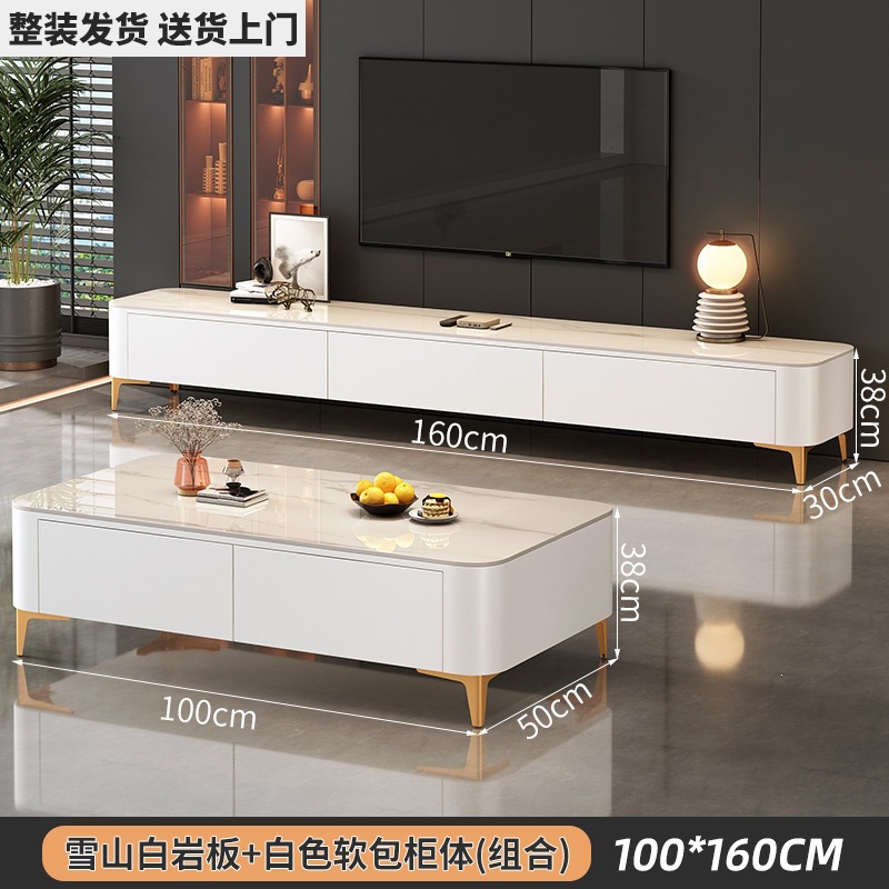 Product view 26