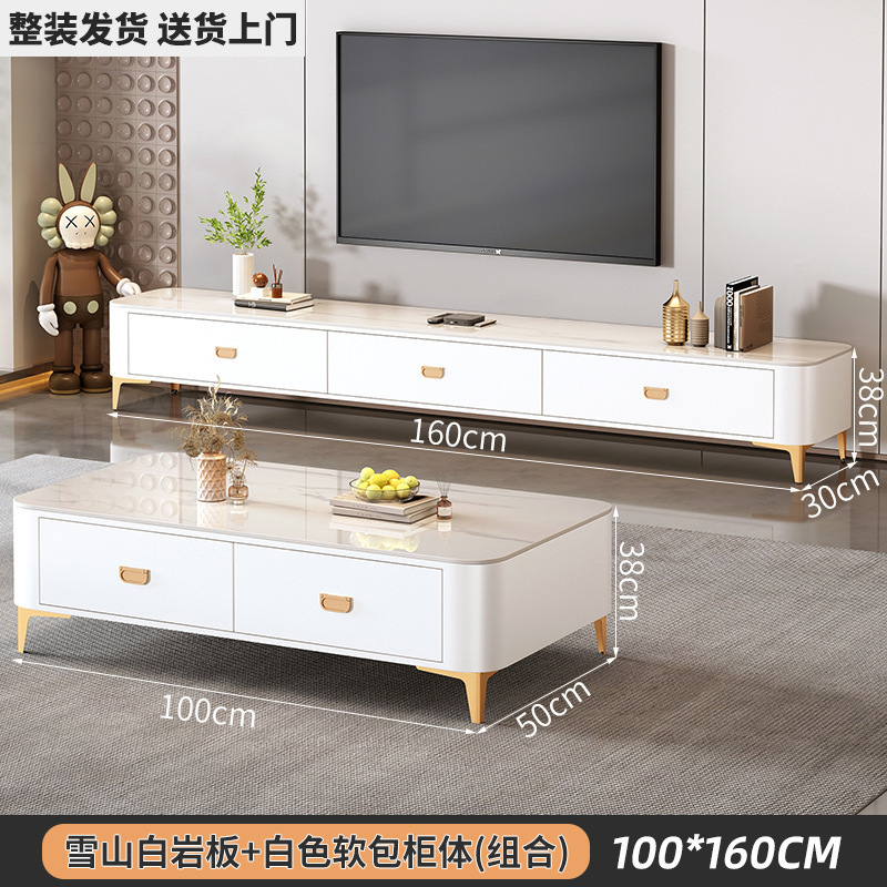 Product view 44
