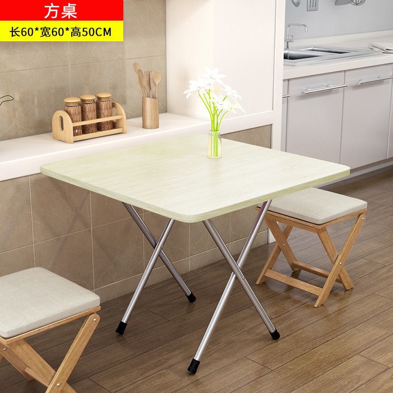 Product view 9