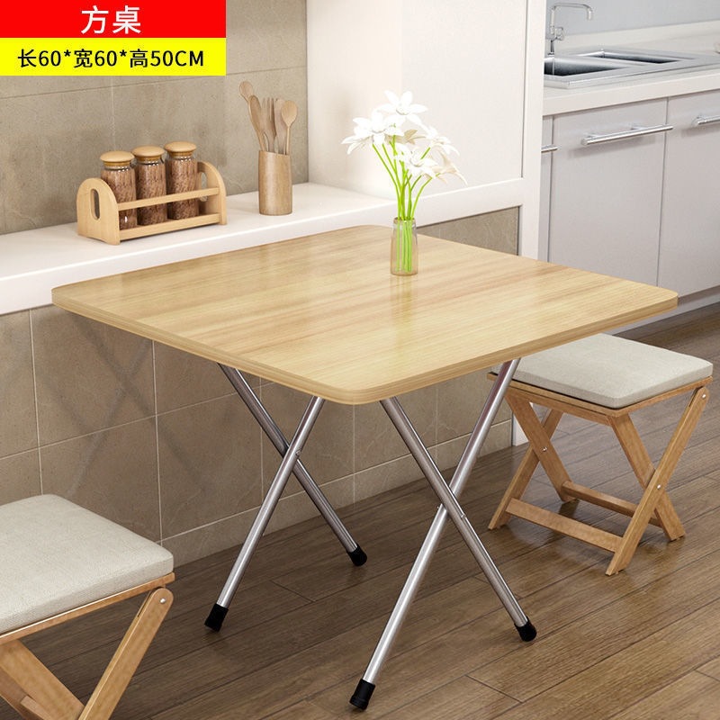 Product view 13