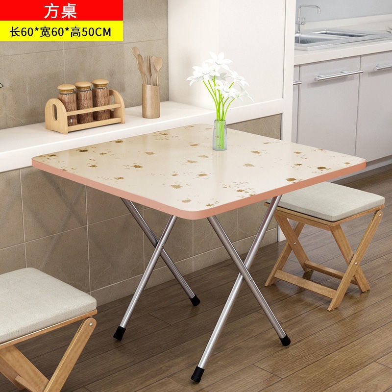 Product view 14