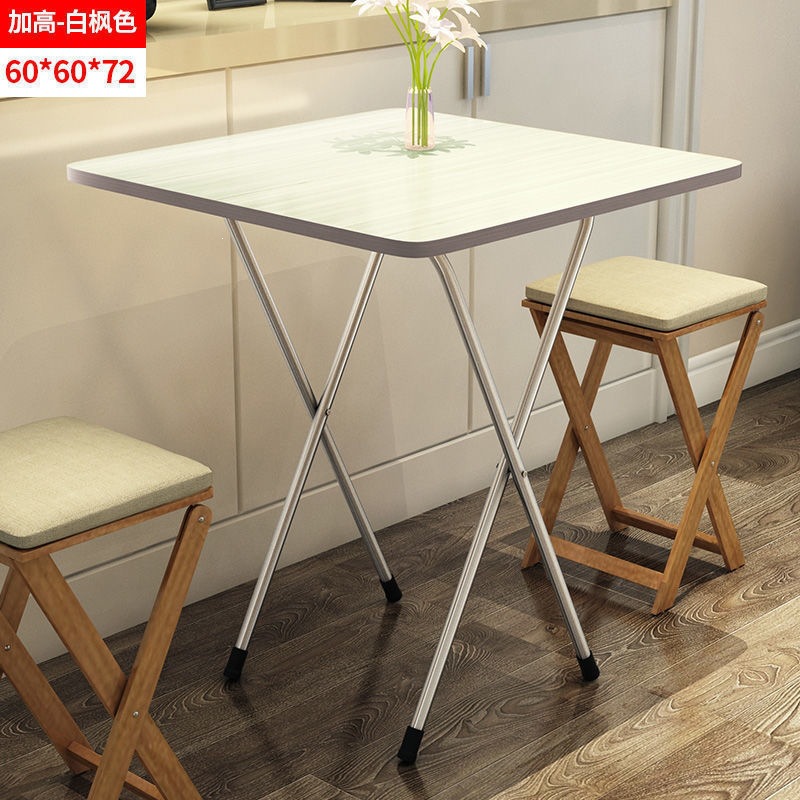 Product view 15