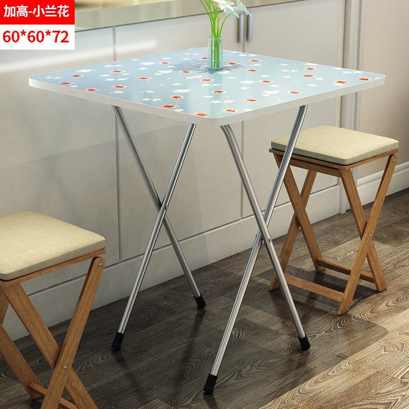 Product view 17