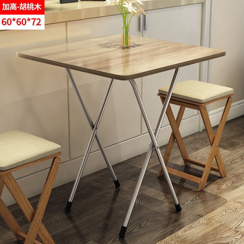 Product view 18