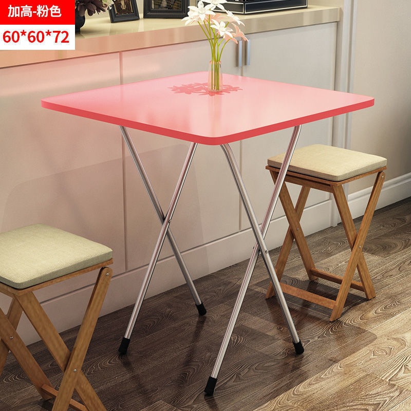 Product view 20