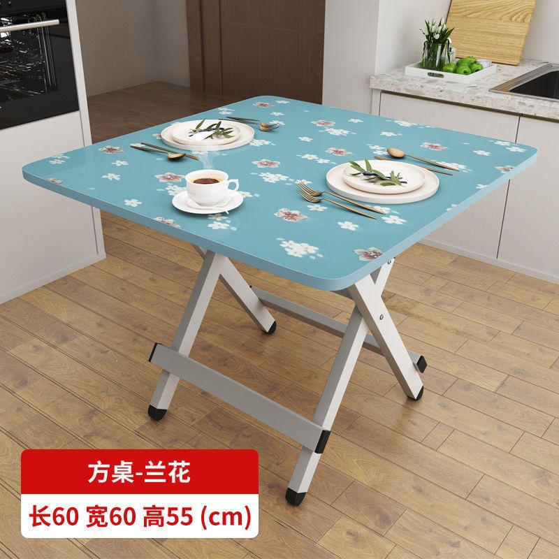 Product view 21