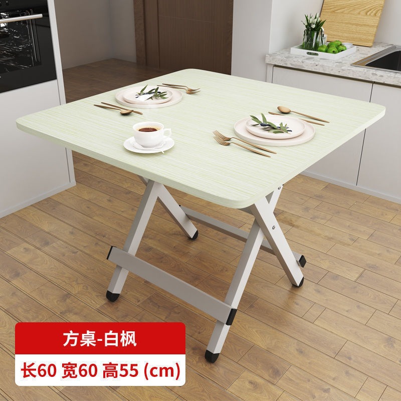 Product view 22
