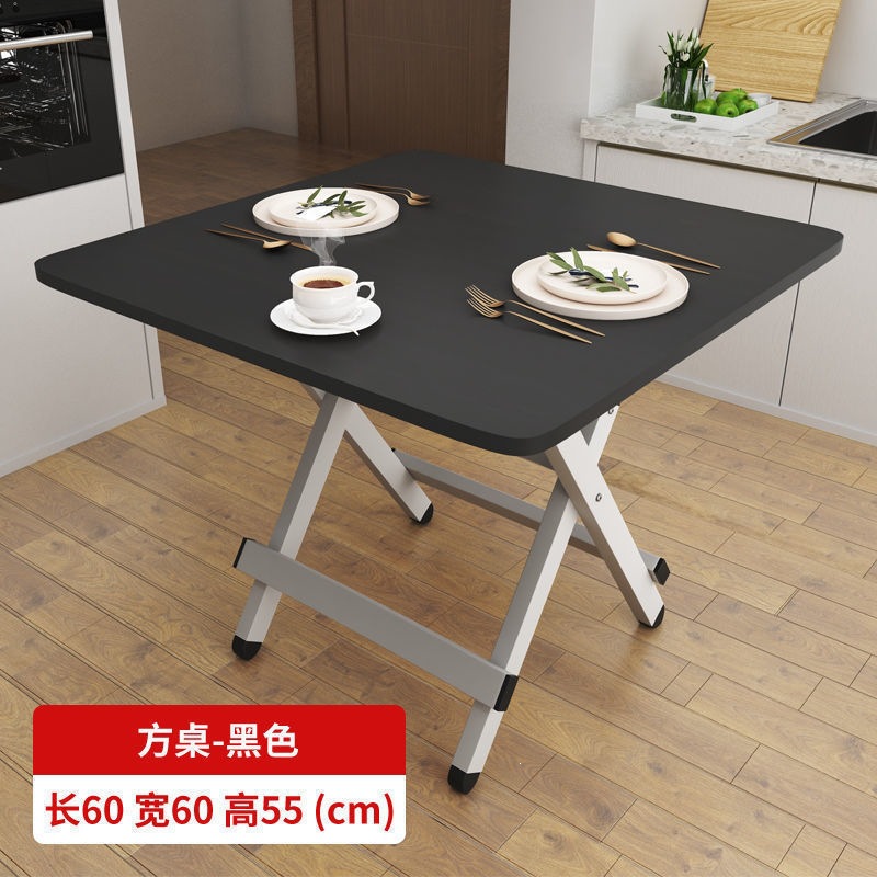 Product view 23