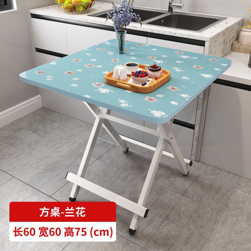 Product view 27