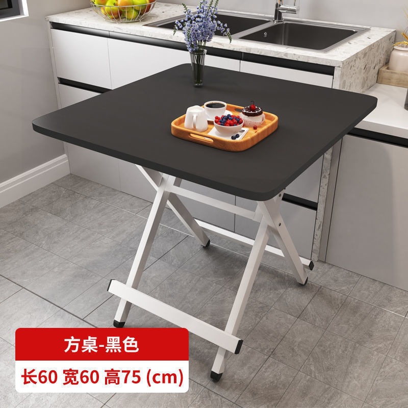Product view 29