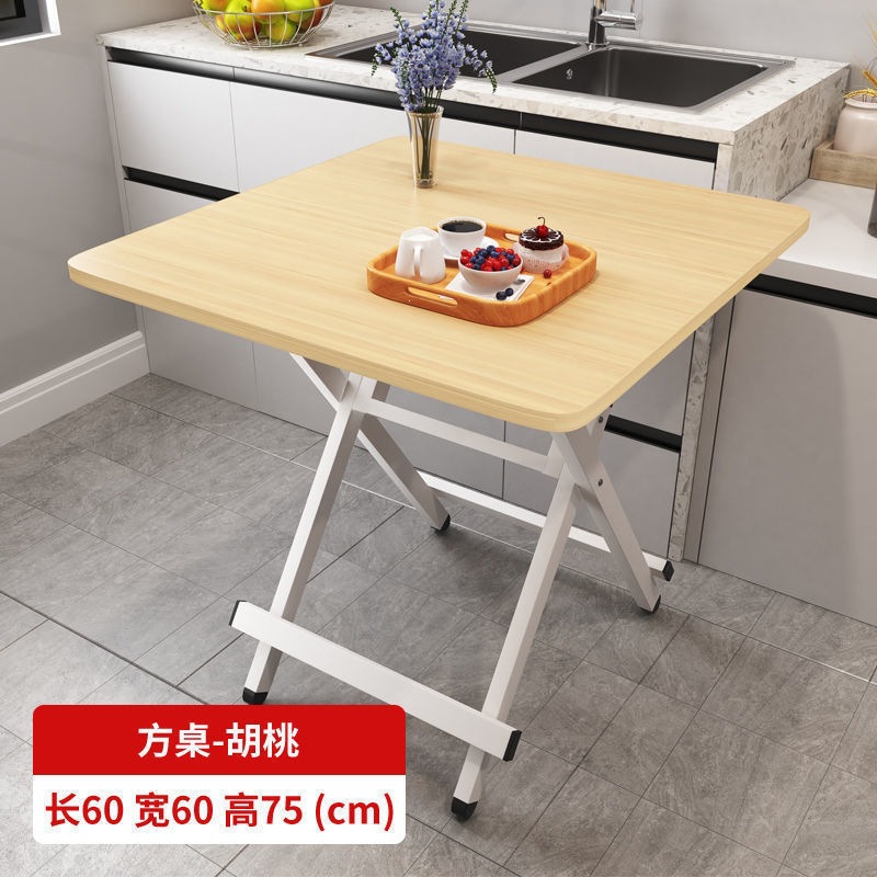 Product view 30