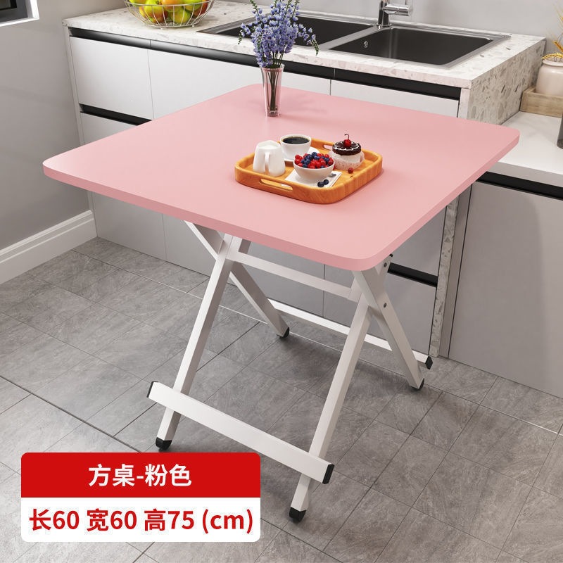 Product view 31