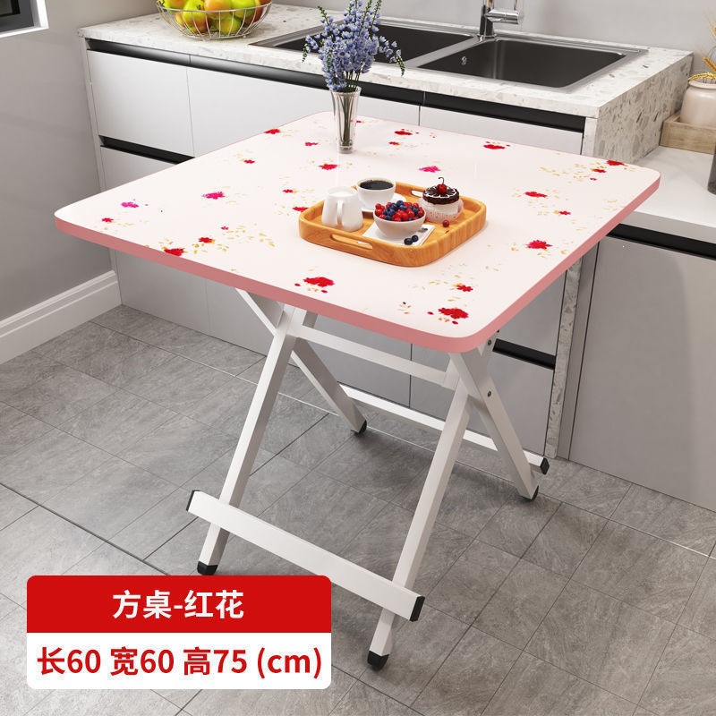 Product view 32
