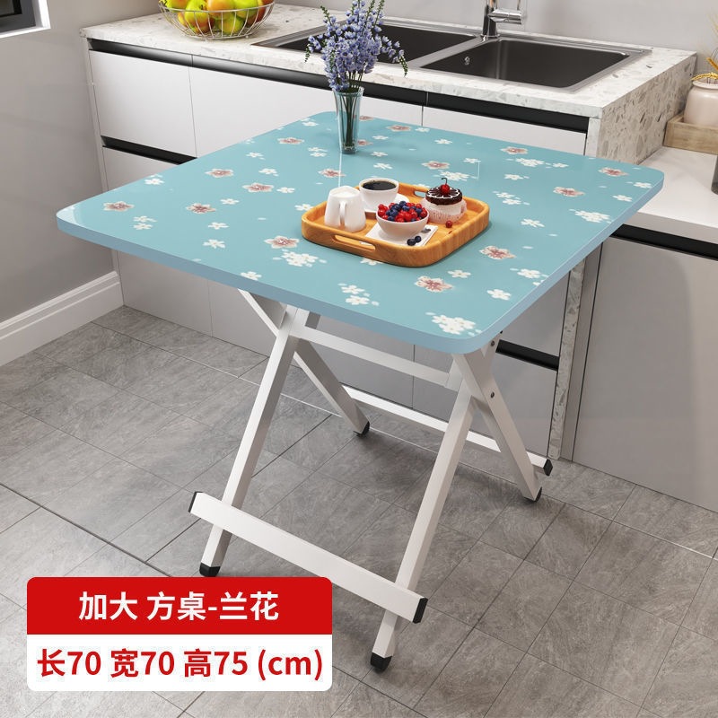 Product view 37