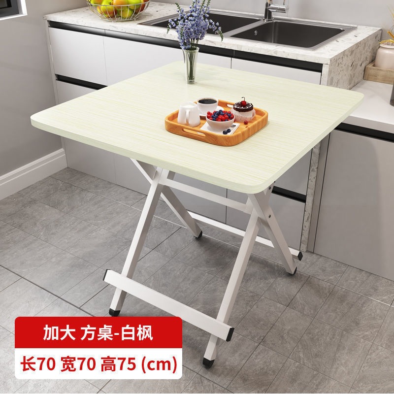 Product view 38