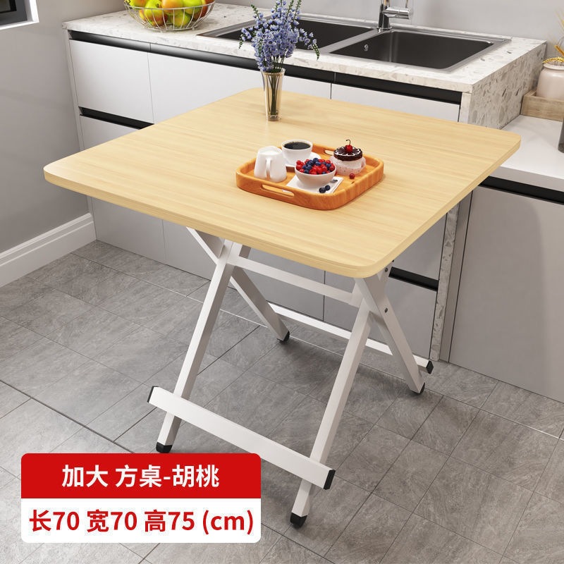 Product view 40