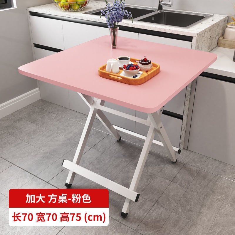 Product view 41