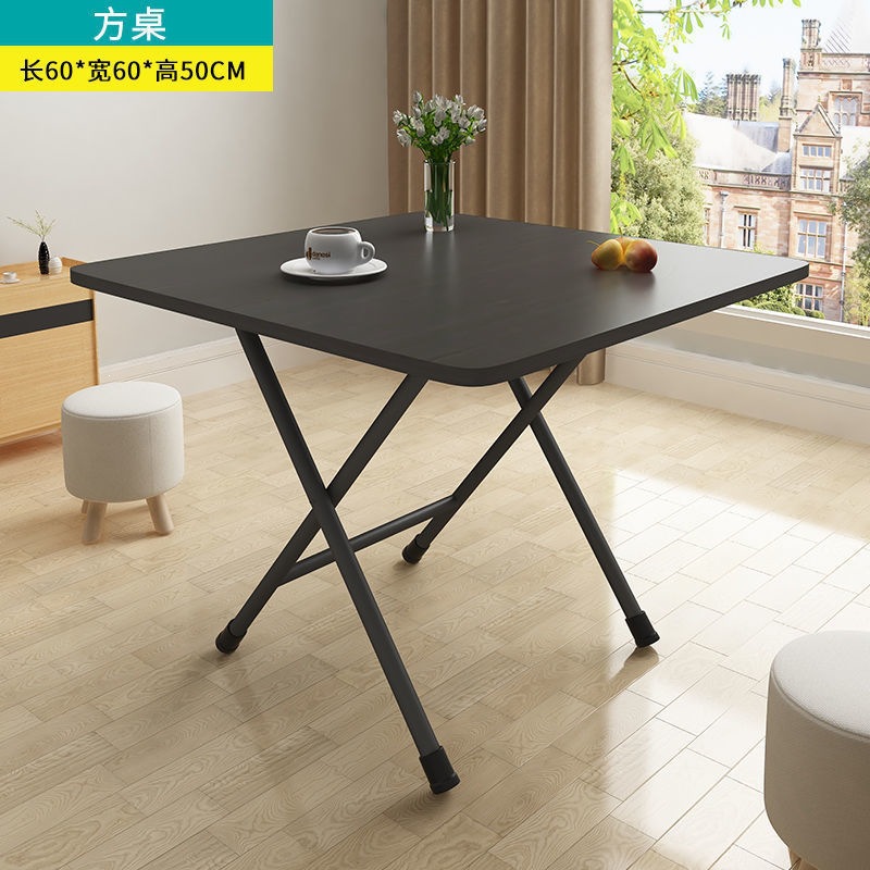 Product view 42
