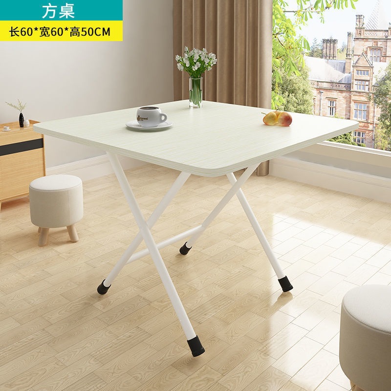 Product view 43