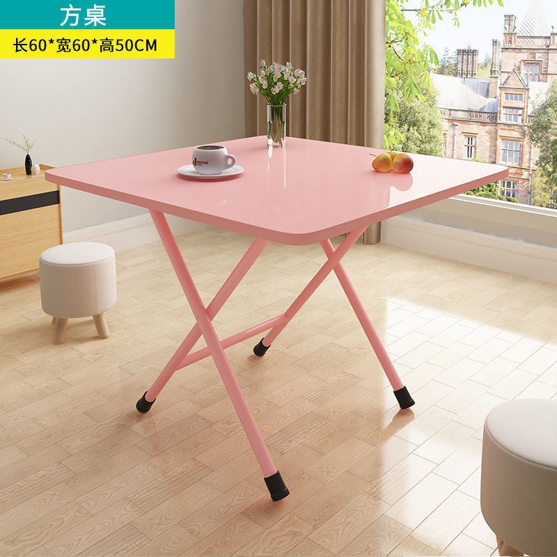 Product view 44