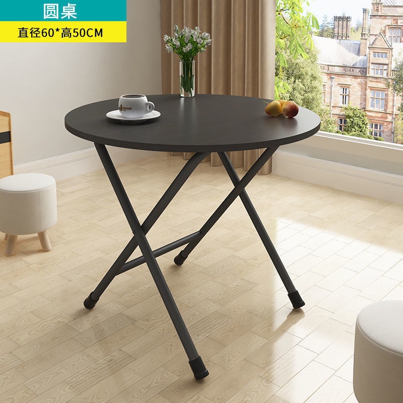 Product view 45
