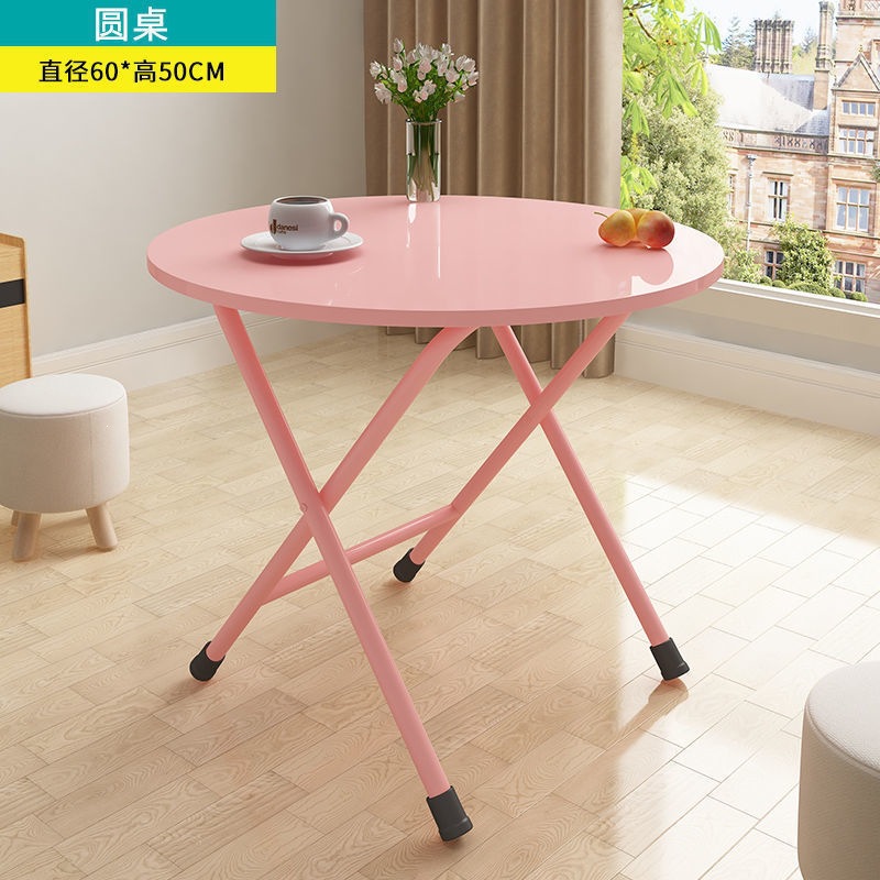 Product view 46