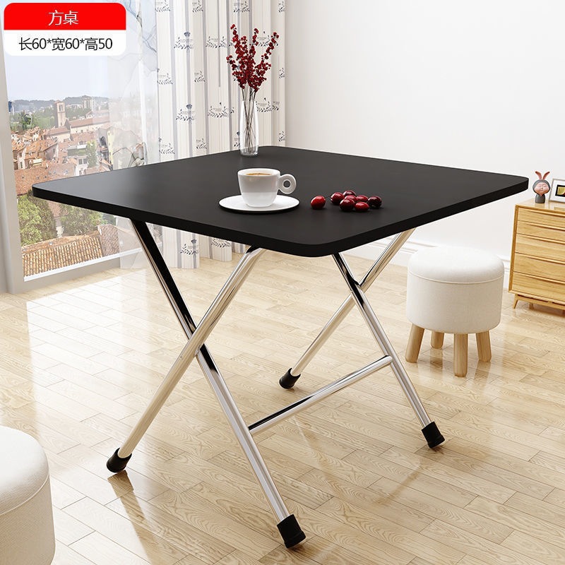 Product view 47