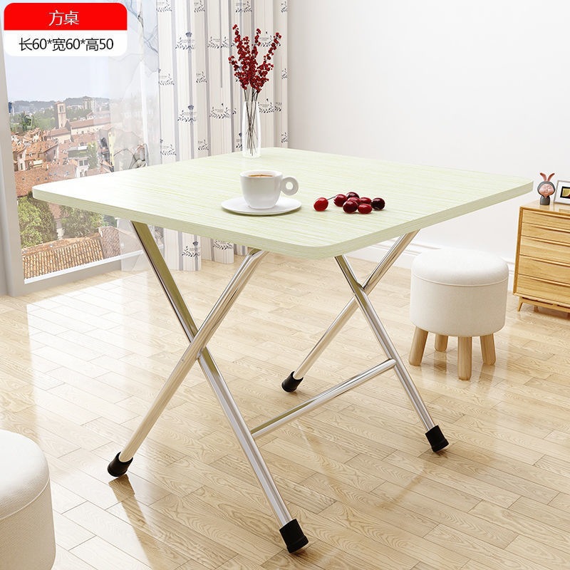 Product view 48