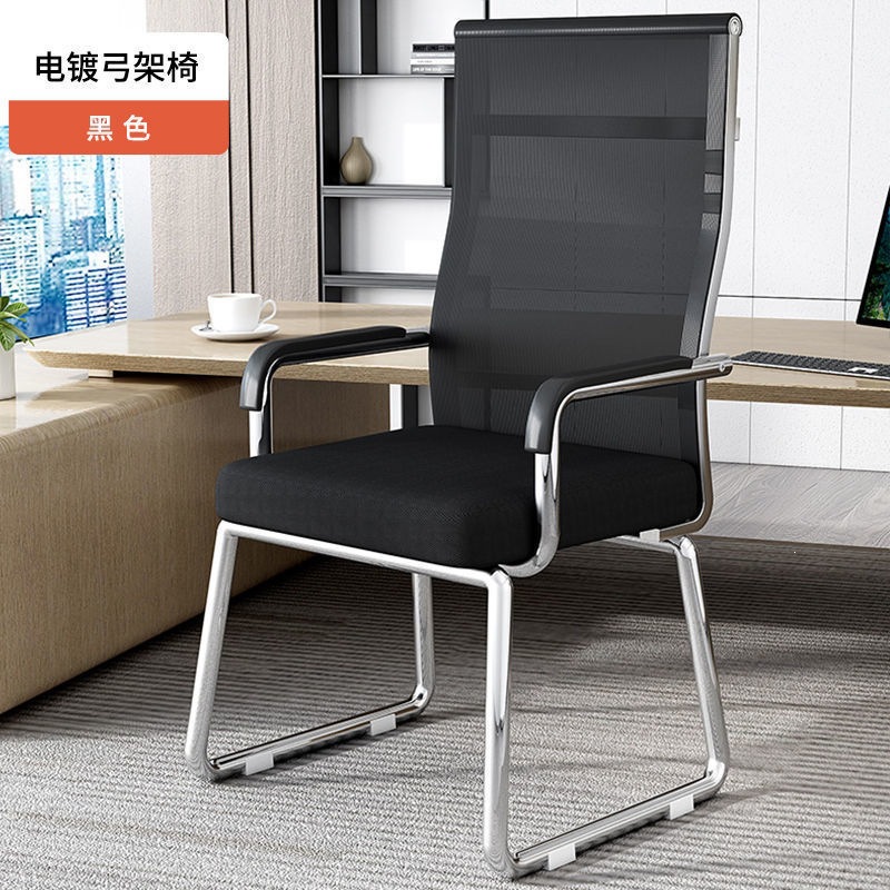 Product view 11