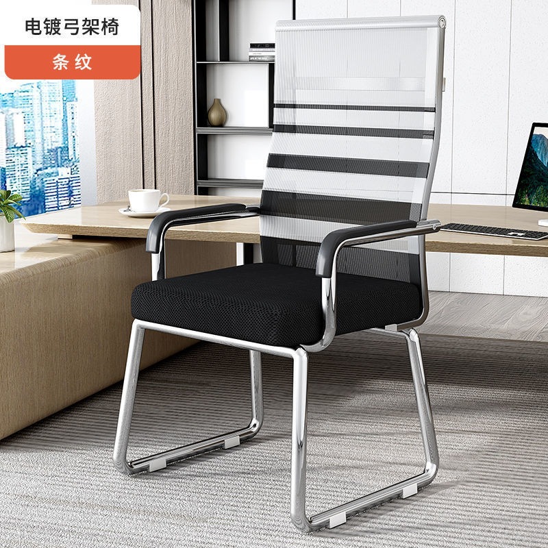 Product view 12