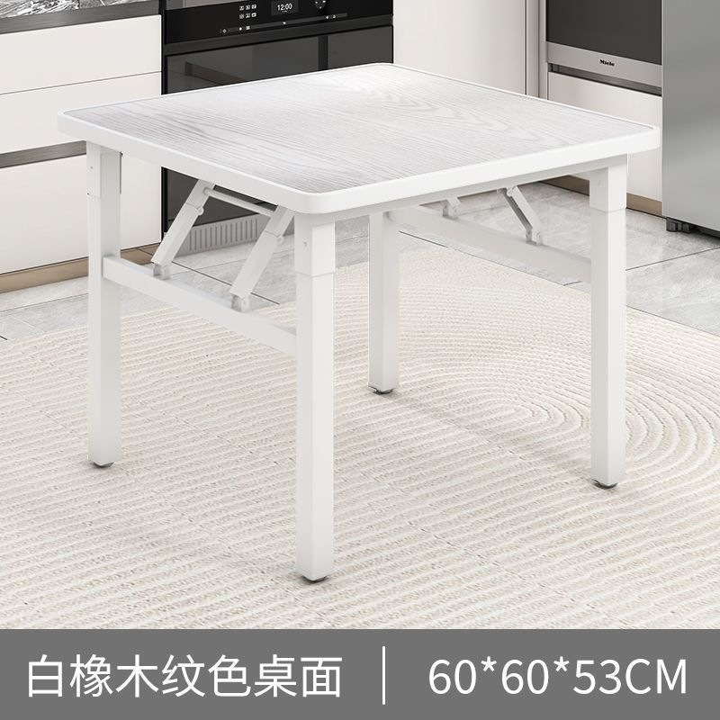 Product view 8