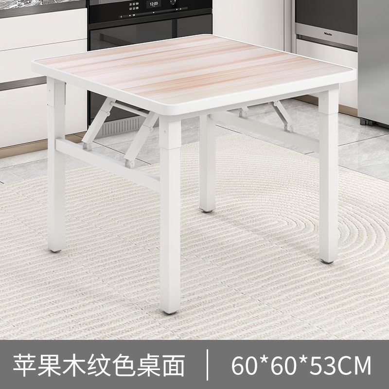 Product view 12