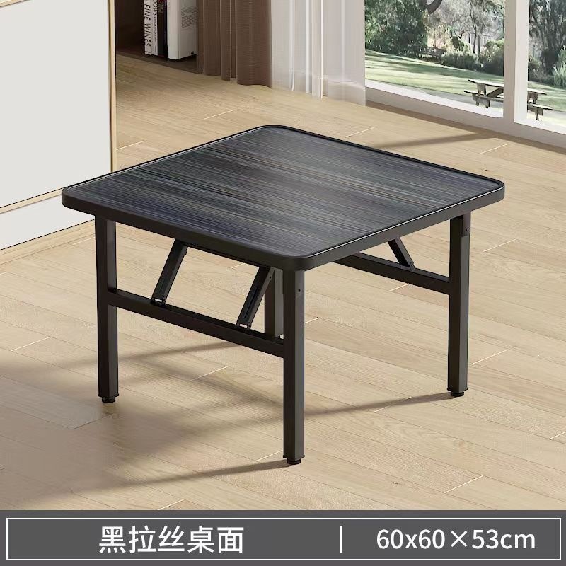 Product view 14