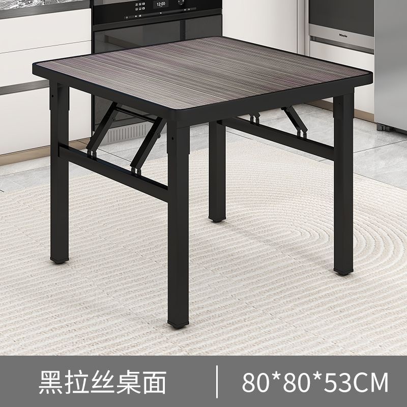 Product view 28
