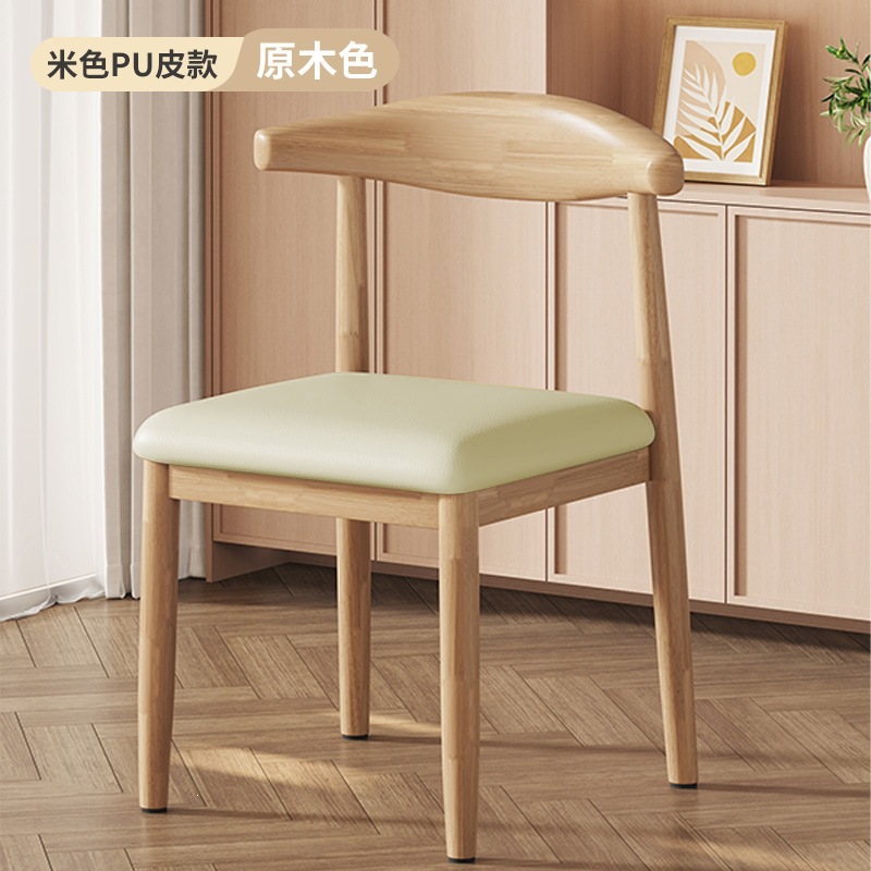 Product view 21