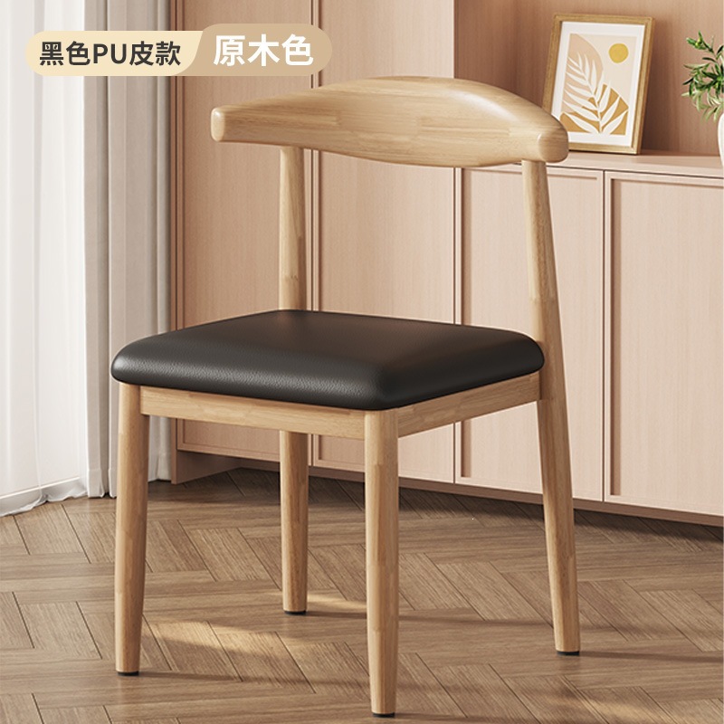 Product view 22