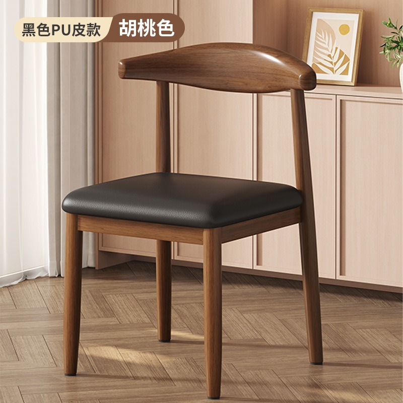 Product view 25