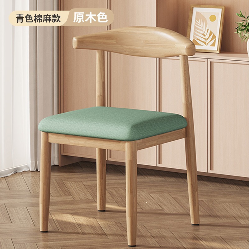 Product view 26