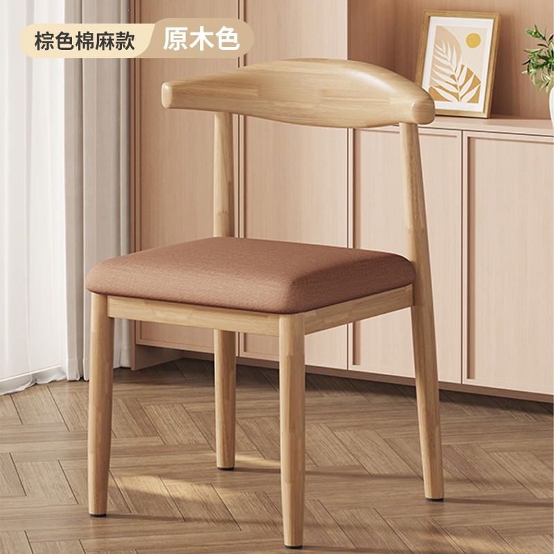 Product view 8