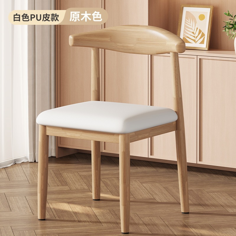 Product view 9