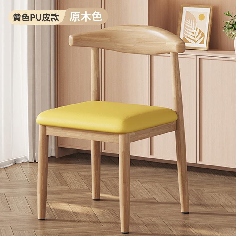 Product view 11