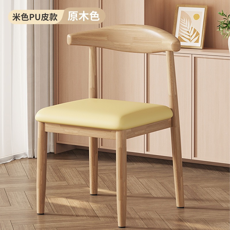 Product view 12