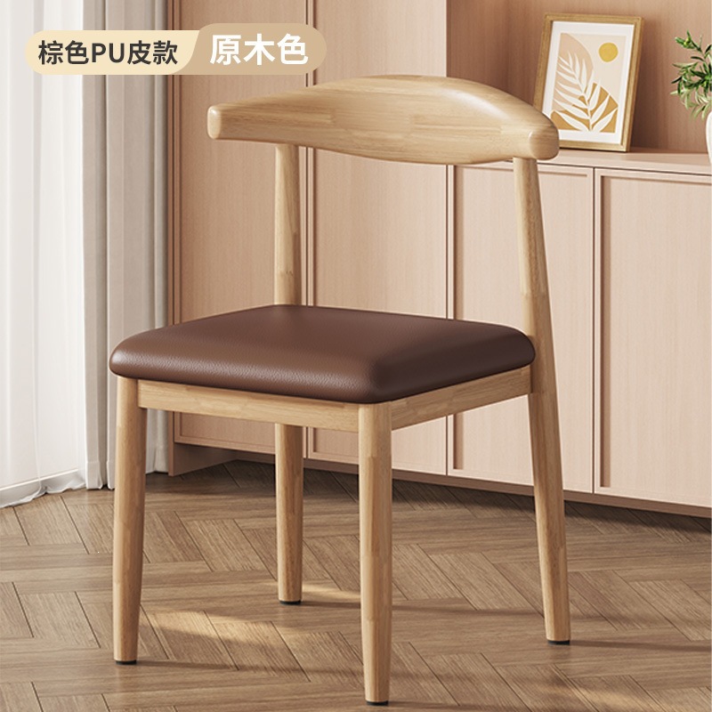 Product view 14