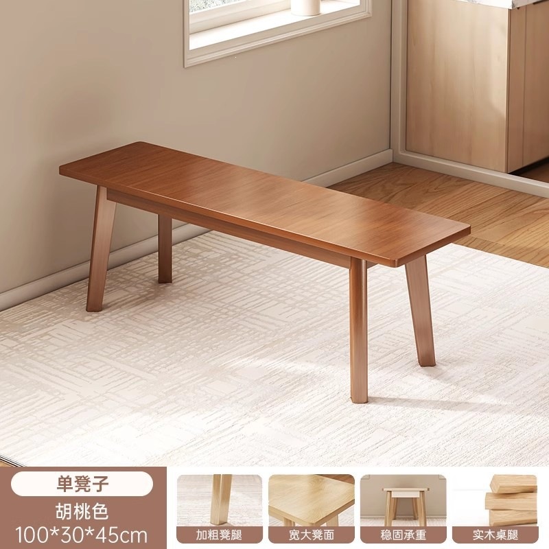 Product view 8