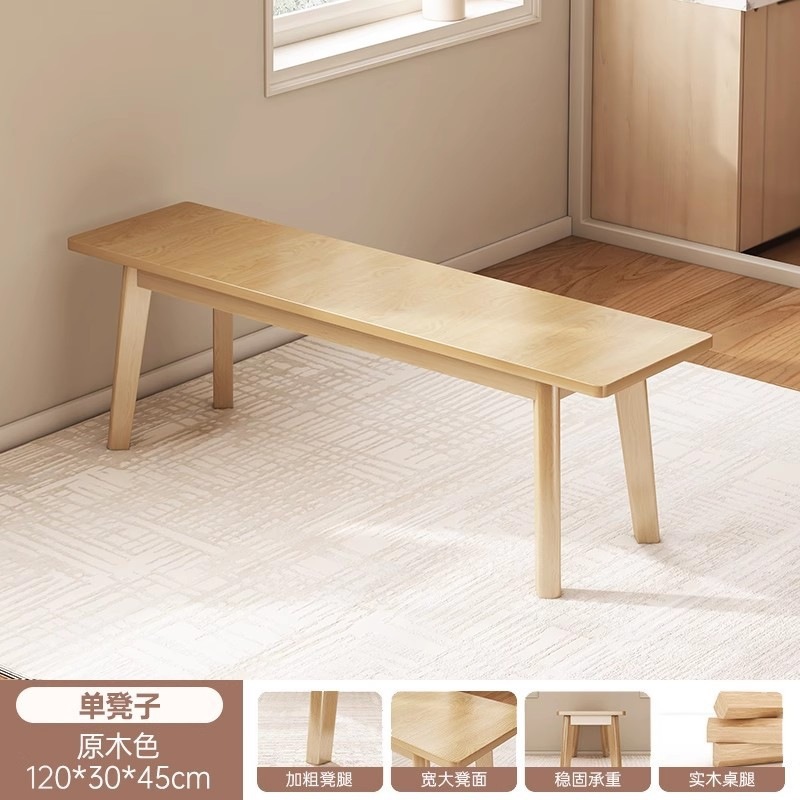 Product view 9