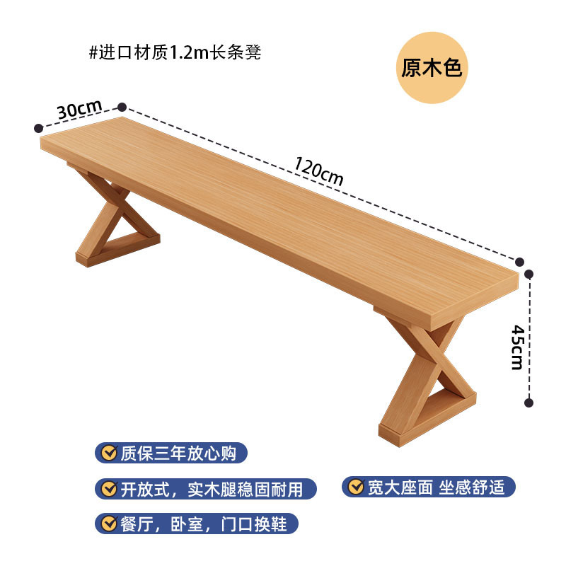 Product view 15