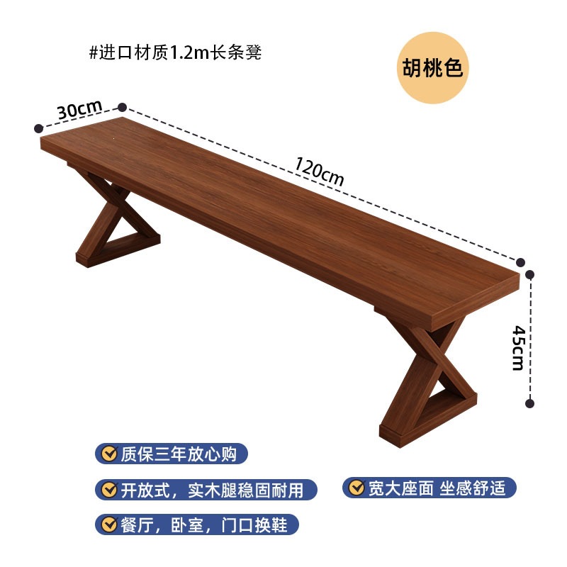 Product view 16