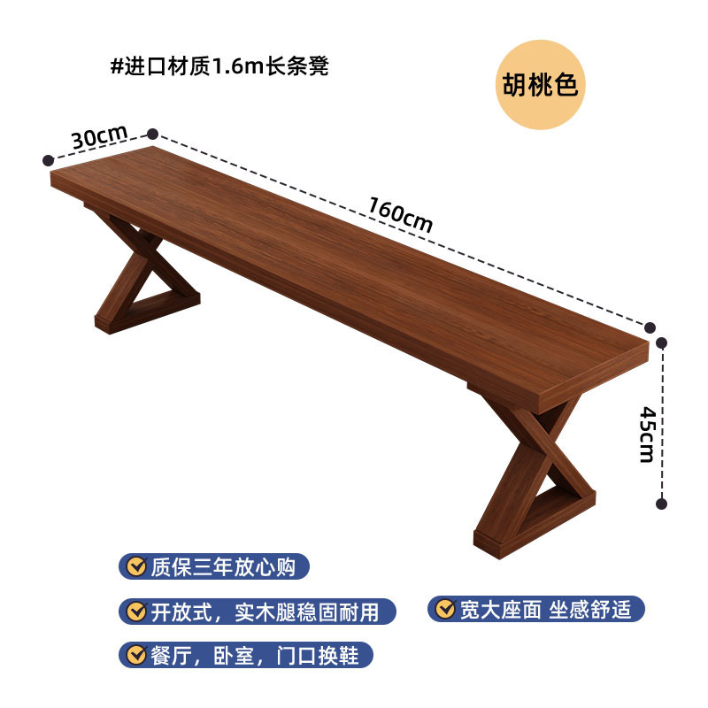 Product view 20