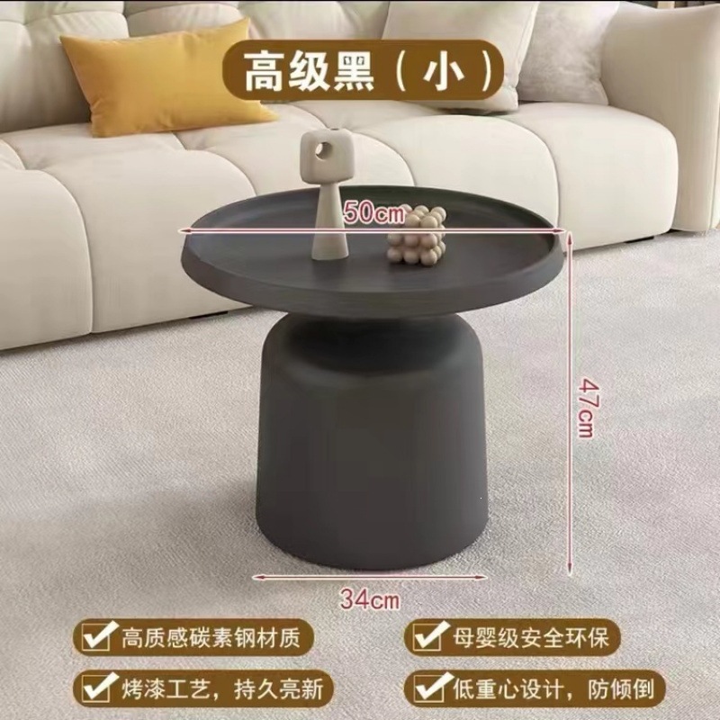 Product view 14