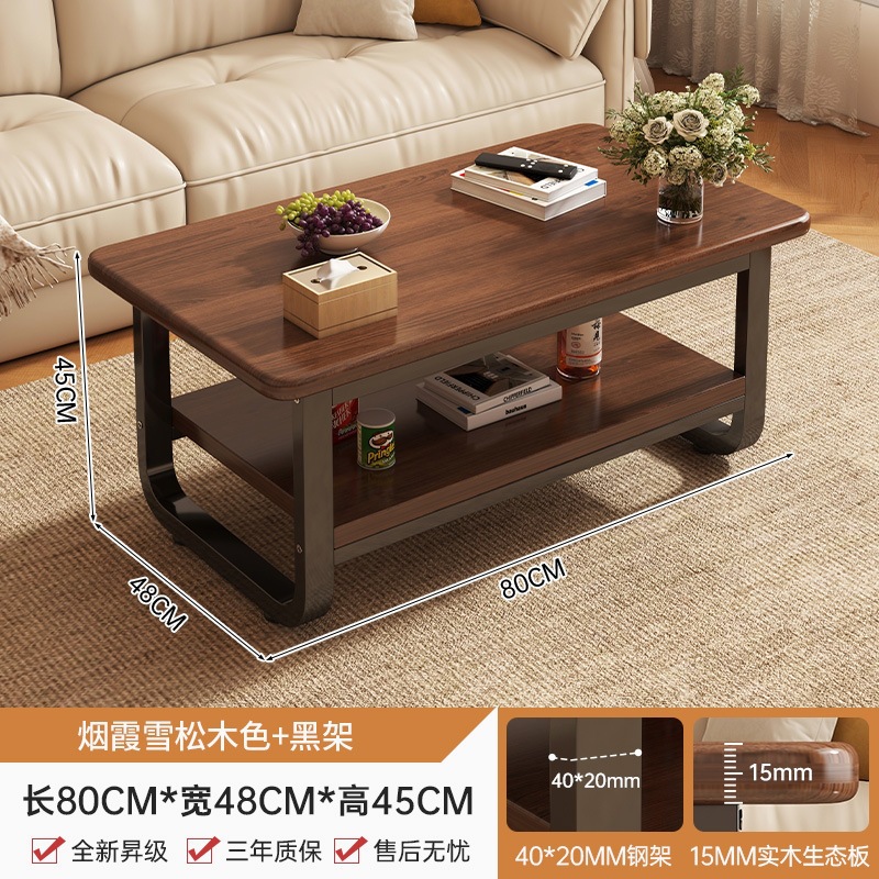 Product view 16